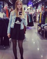 Олеся Александровна