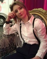 Булычёва Дмитриевна