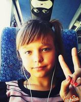 Анастасия Кузьмина