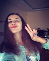 Алина Александровна