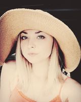 Вера Иванова