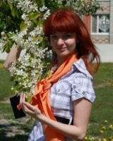 Елена Павлова