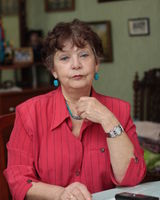 Елена Рубина