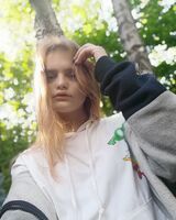 Алёна Брацанович