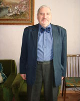 Гавриш Васильевич