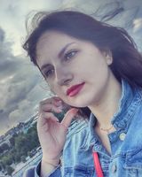 Валерия Пролубникова