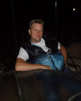 Александр Александрович