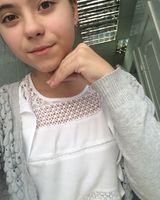 Лена Артемовна