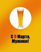 Денис Цивколюк