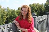 Алена Тихонова