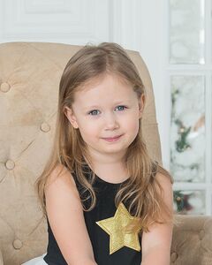 Милана Костыря