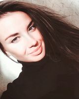 Екатерина Иванова