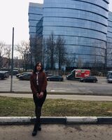 Диана Трофимова