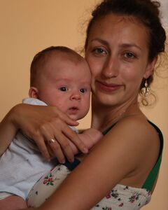 Костеницкая Михайловна