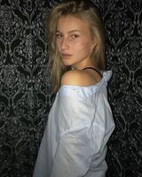 Софья Есина