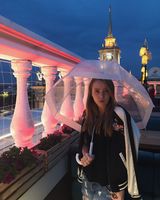 Ксения Гаева