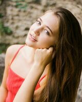 Злата Вершинина