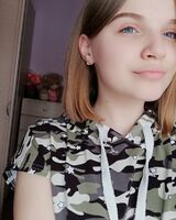 Ангелина Дмитриева