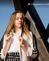 Екатерина Илларионова