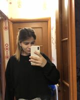 Екатерина Пономарева