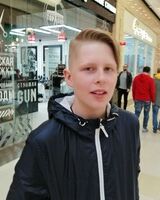 Миша Домахин