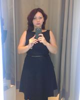 Алиса Танакина