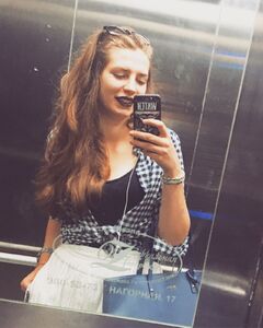 Анна Уварова