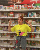 Екатерина Мифтахова