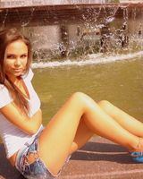 Анастасия Авраменко