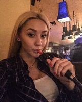 Валерия Орусь