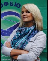 Юлия Исаенкова