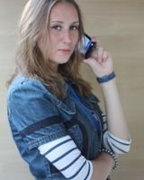 Ленок Иванова