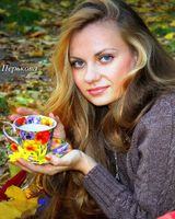 Алла Перькова