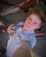 Ваня Беккер