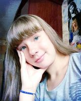 Елизавета Воробьева