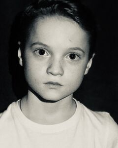 Данила Шевченко