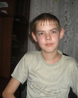 Максим Сергеевич