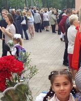 Марина Одегова