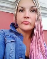 Елена Севидова