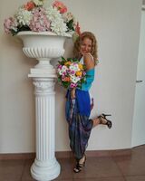 Анастасия 