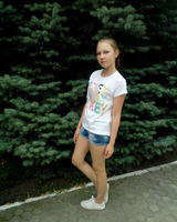 Дарья Чичикина