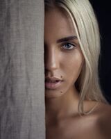 Алина Перова