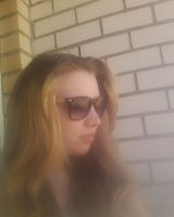 Карина Козак