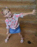 Алиса Худякова