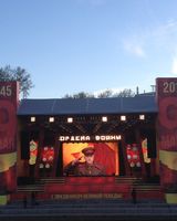 Александр Нечаев