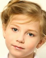 Юлия Фасахова