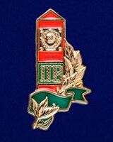 Руслан Иванов