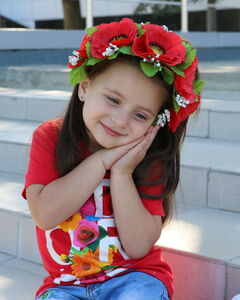 Алина Мартынова