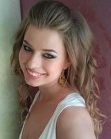 Мария Гусева