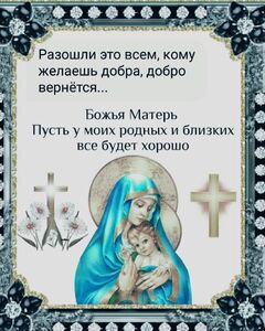 Валерия Шнайдер